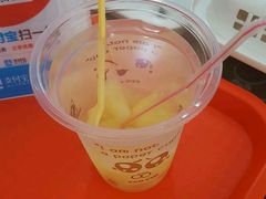 -成裕雪糕店(士多店)