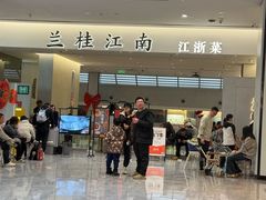 -杭州湖滨in77