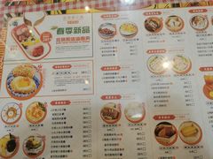 -超琪星·咖啡简餐(川音店)