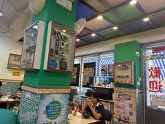 -華歡冰室-WahFoon(吉大店)