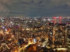 -东京都厅舍