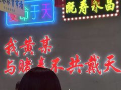 -黄弟大排档·湖南菜·小龙虾·小海鲜(凯旋北路店)