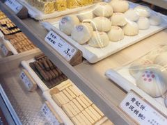 -祥禾饽饽铺·中式糕点(北京来福士店)