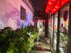 -四喜小胖·北京涮肉(五道营店)