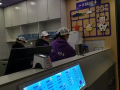 -一只酸奶牛(八一路店)