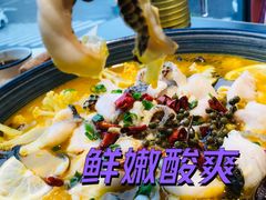 -鑫悦楼煎蟹·16年海鲜大排档