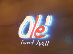 -Olé精品超市(苏州中心店)