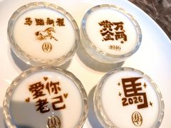 -2046湘味厨房(深圳湾店)