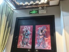 -川流不息·地道川菜·小龙虾(新松江路店)