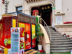 -天津意大利风情旅游区
