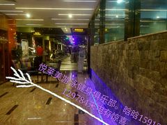 -广州四季酒店