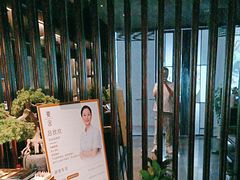 -麦舍MaiMassage(张杨路店)