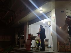 -邓记新一代糖油果子(四川煤管局供销公司职工宿舍店)