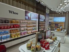 -国药中服免税(北京坊店)