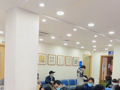 -上海广德中医门诊部