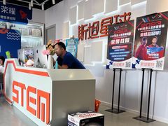 -斯坦星球AI编程·机器人科创·科学实验·信奥·思维·STEM·积木拼搭·竞赛考级(浦东联洋广场大拇指龙阳御桥中心)