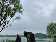 -渤公岛生态公园