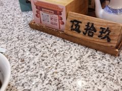 -南京大牌档(龙江新城市广场店)