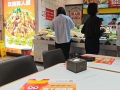 -醉人椒麻辣香锅(上地华联店)