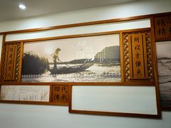-胖姐渔村(中源大道店)