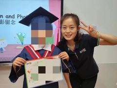 -英孚教育青少儿(长安中心)