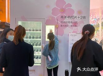 春季美妆打卡地——资生堂樱花展