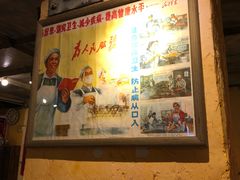 -可可大虾武汉土菜大排档(万松园1店)