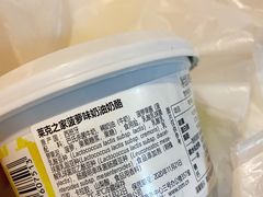 -一鸣真鲜奶吧(秣周东路地铁站店)