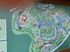 -宁波野生动物园