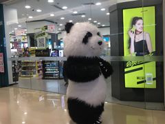 -龙湖西安曲江天街