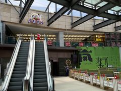 -海底捞火锅(顺城购物中心店)