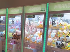 -有马汤泉(长沙店)