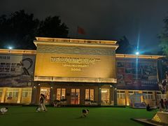 -西安电影制片厂