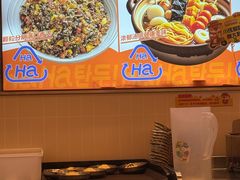 -哈哈碳都·牛肋条无限自助烤肉(宝龙店)