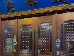 -成都老码头火锅(旺角店)