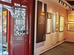 -李叔同故居纪念馆