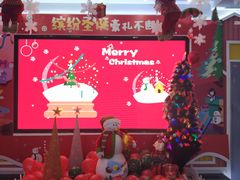-风云再起游乐汇(南京常发广场店)