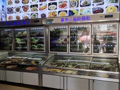 -宣威年猪饭·二十年云南家常菜·特色小炒肉(金碧店)