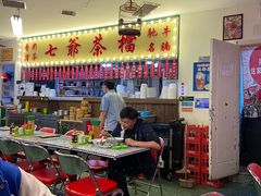 大堂-七爺清汤腩(南开大悦城店)