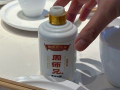 -周师兄大刀腰片火锅(磁器口直营店)