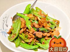 -长湘居(数码大厦店)