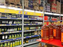 -麦德龙(闵行店)