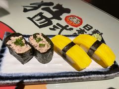 -猛式料理嘉州新光天地店