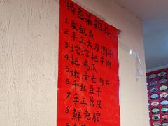 -厂花素芬九宫格火锅(益州大道店)