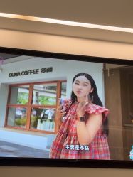 -咪咪比基尼脱毛专业店