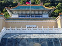 -台北故宫博物院