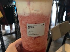 -喜茶(北京三里屯太古里店)
