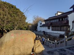 -山塘街
