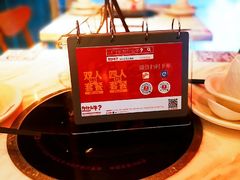 -为什么牛潮汕牛肉火锅(中信广场店)