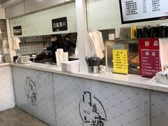 -门庭若市豆浆油条(恒生广场店)